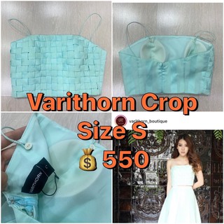 Used Varithorn Top size S