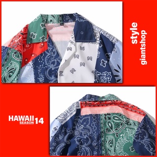 ภาพขนาดย่อของภาพหน้าปกสินค้าGIANTSHOP เสื้อฮาวาย เสื้อเชิ้ต hawaii หลายสไตล์ 100 แบบ SEASON 14 จากร้าน giantshop.th บน Shopee ภาพที่ 7