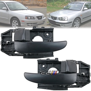Hyundai Elantra 2000-2006 มือจับประตูด้านใน (สีดํา)