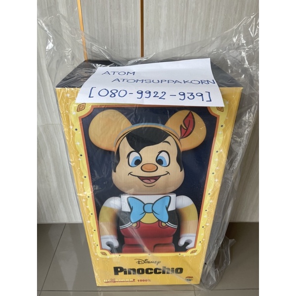 Bearbrick Be@rbrick 1000% Pinocchio ใหม่แท้ (แกะเช็ค