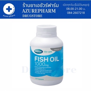 ภาพขนาดย่อของภาพหน้าปกสินค้าMega we care Fish oil 1000 mg น้ำมันปลา 1000 มก ขนาด 30 แคปซูล จากร้าน drug.store บน Shopee