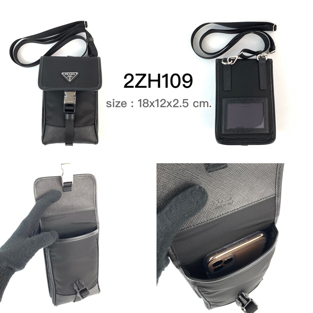 new-prada-nylon-and-saffiano-leather-smartphone-case-2zh109