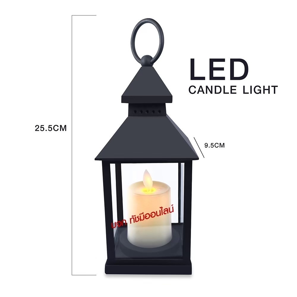 โคมไฟตะเกียง-led-สีดำ-สีขาว-อะครีลิค-กระจกใส-โคมไฟฉุกเฉิน-โคมไฟตกแต่งแนววินเทจ-โคมไฟตะเกียงแบบใส่ถ่าน-ทรงเทียน-คละสี