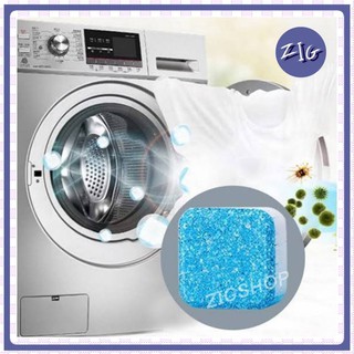สินค้า ZIGSHOP - (1 เม็ด) เม็ดฟู่ล้างถังเครื่องซักผ้า ช่วยขจัดคราบสกปรก และแบคทีเรียต่างๆ