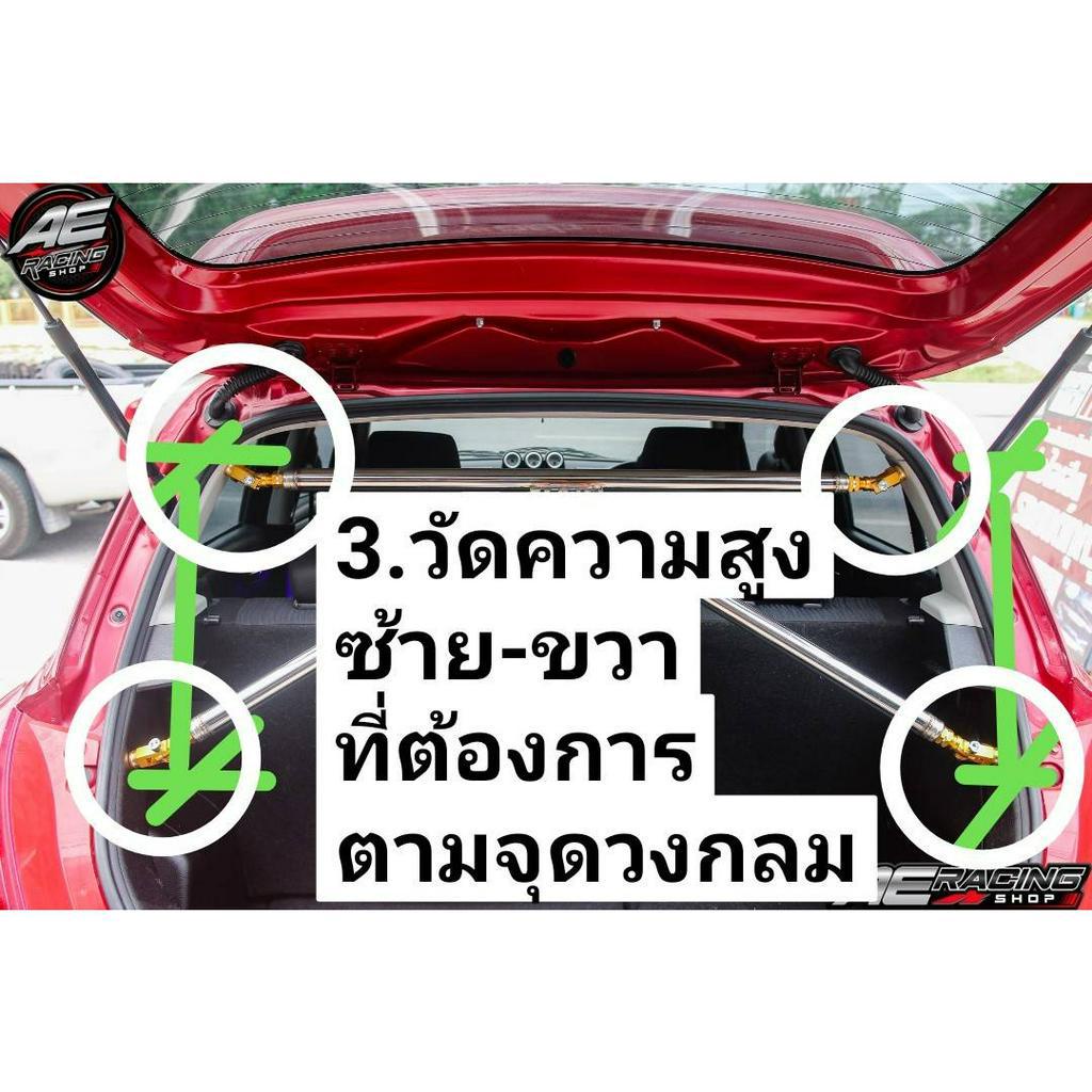 รับทำค้ำ-k-รับทำตามแบบ-ที่ลูกค้าต้องการ-แถมหัวจ๊อย-6-ชุด-ผลิตจากวัสดุชั้นดี-แข็งแรงทนทาน