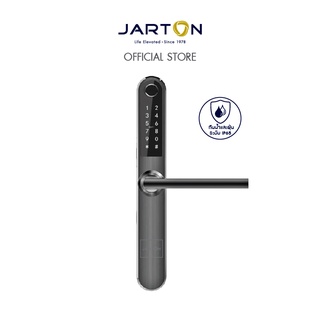 JARTON Digital Door Lock กุญแจดิจิตอล Bamboo รุ่นใหม่ กันน้ำ IP 65 สำหรับ "ประตูอลูมิเนียม บานเปิด" ทำงาน 5 ระบบ