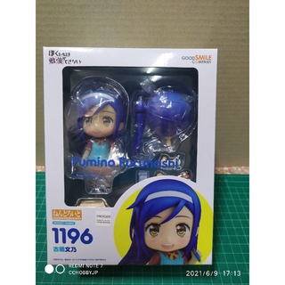 Nendoroid No.1196 Fumino Furuhashi (มือ 2)สินค้าลิขสิทธิ์แท้ 💯%