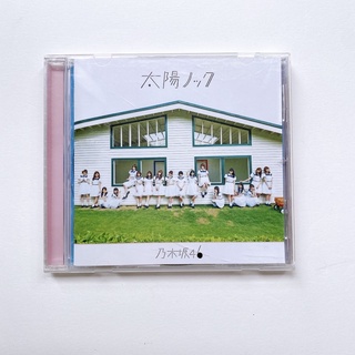 Nogizaka46 CD single Taiyou Knock  Regular type🎧🚙 แผ่นแกะแล้ว มีโอบิ