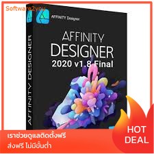 ภาพหน้าปกสินค้าAffinity Designer 2021 (Win/Mac)