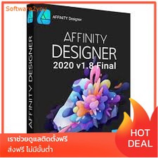 ราคา🔥 Affinity Designer 2021 (Win/Mac) 🔥