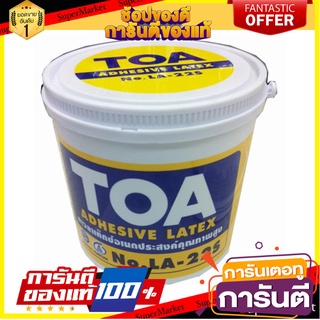 กาวลาเท็กซ์แบบทั่วไป TOA 22S 1.8 กก. สีขาว กาวลาเท็กซ์ LATEX GLUE TOA 22S 1.8KG WHITE