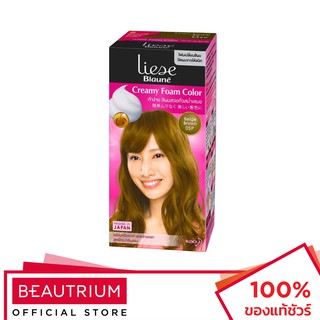 LIESE Blaune Creamy Foam Color ผลิตภัณฑ์เปลี่ยนสีผม