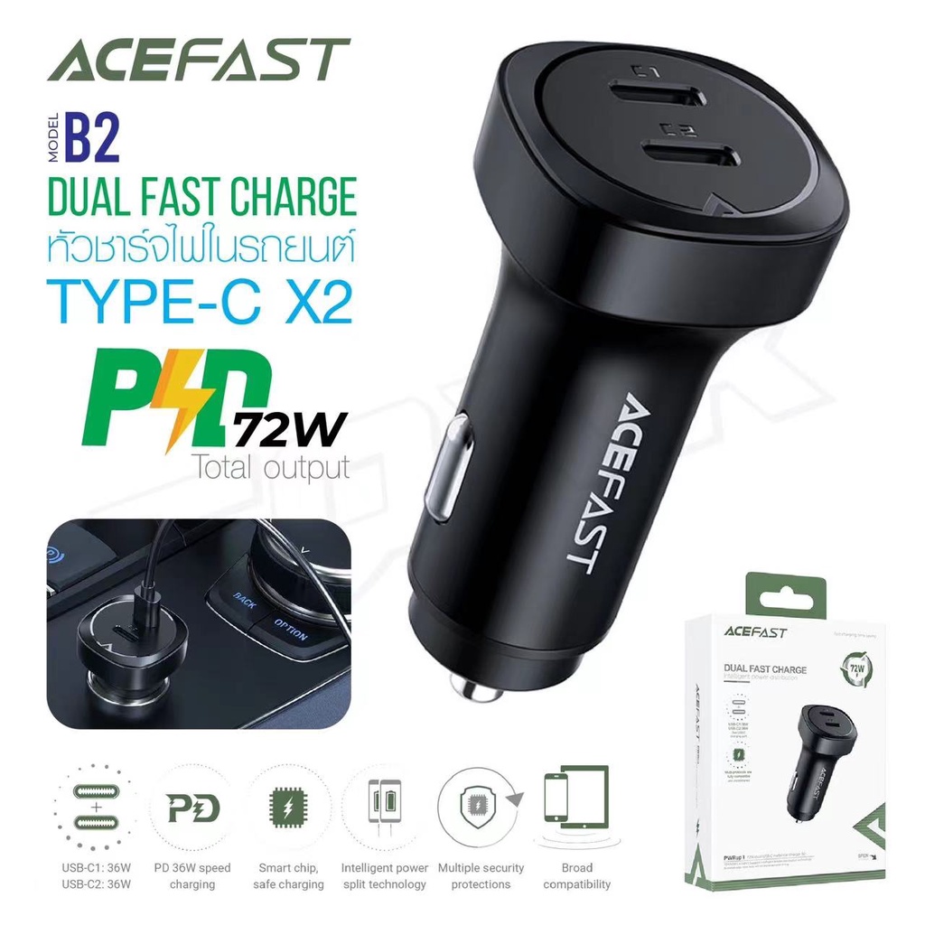 acefast-รุ่น-b2-หัวชาร์จ-ที่ชาร์จในรถ-หัวชาร์จ-ไทป์ซี-2ช่อง-ชาร์จเร็ว-72w-max-output-fast-charge-car-charger-usb-type-c