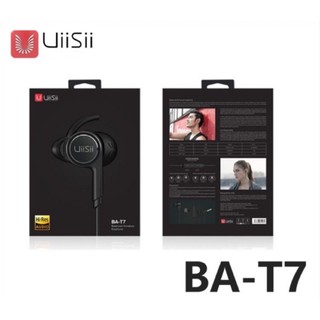 UiiSii BA-T7 หูฟังแบบสอดหูเบสหนัก เสียงแน่น มีไมค์ในตัว รองรับ HiFi Stereo Wired Dual Dynamic Drivers Earphones