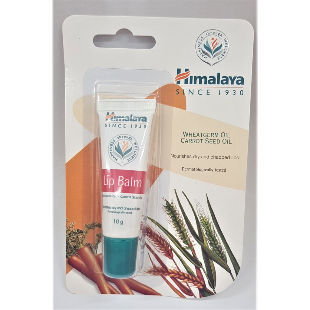 himalaya-since-1930-lip-balm-ปกป้องริมฝีปากด้วยคุณค่าจากสารสกัดสมุนไพรธรรมชาติ