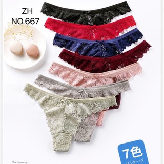 ภาพหน้าปกสินค้ากางเกงชั้นในจีสตริงG-String💥ZH.667(911) ซึ่งคุณอาจชอบสินค้านี้