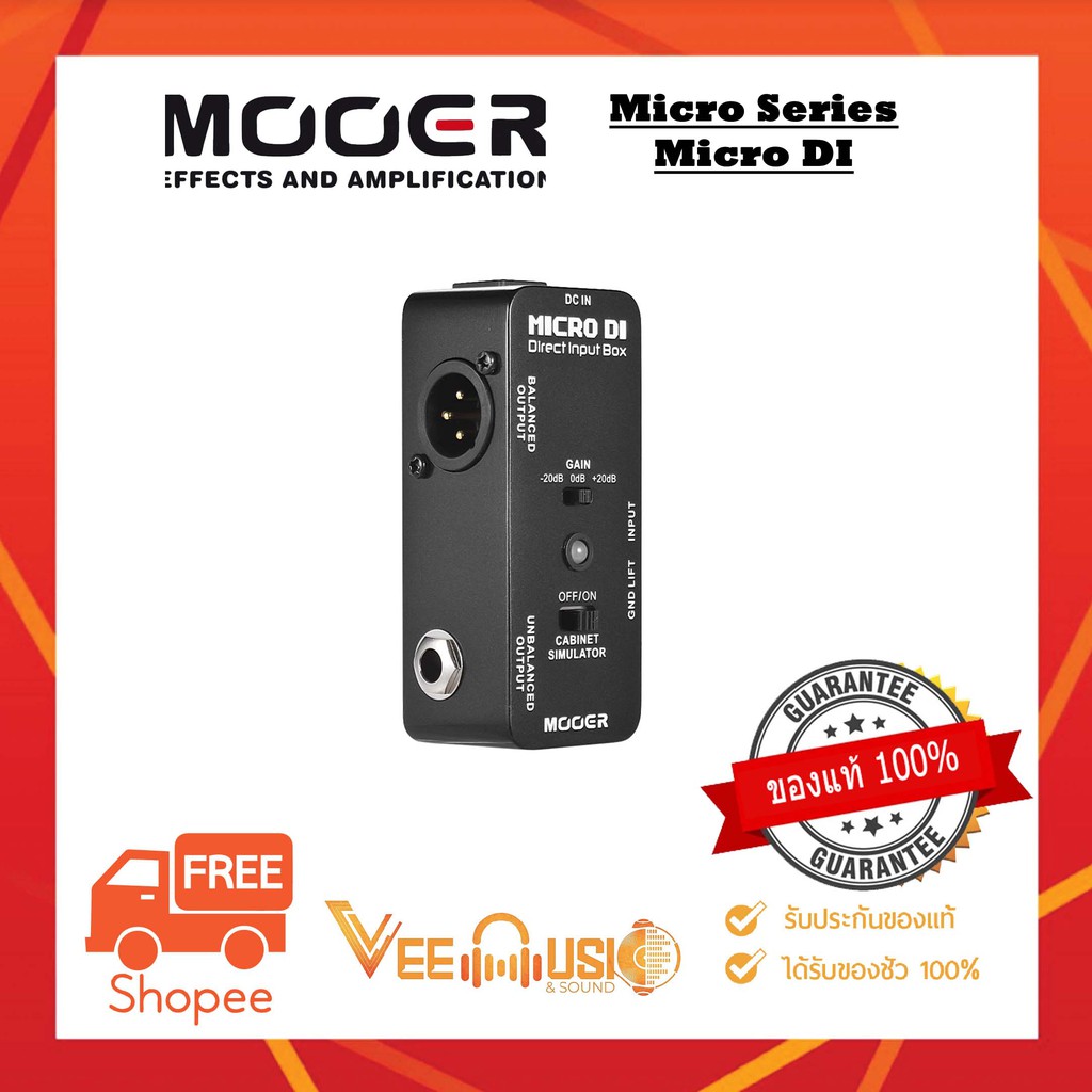 เอฟเฟคกีตาร์ Mooer Micro DI – Direct Input Box | Shopee Thailand
