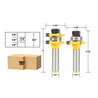 DR06A04 ดอกทริมเมอร์ เซาะร่องประกบไม้ แบบไม่มีลูกปืน แกน 1/2 (4 หุล) ใช้กับเร้าเตอร์ใหญ่