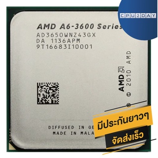 ภาพหน้าปกสินค้าAMD A6 3650 ราคา ถูก ซีพียู (CPU) [FM1] APU A6-3650 2.6Ghz พร้อมส่ง ส่งเร็ว ฟรี ซิริโครน มีประกันไทย ที่เกี่ยวข้อง