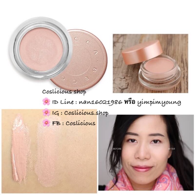 Becca Under Eye Brightening 2.3 g. 300฿ คอเรคเตอร์สำหรับใต้ดวงตาที่จะ ...