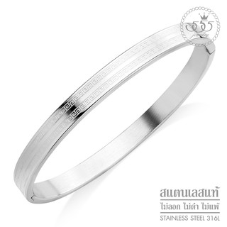 555jewelry กำไลแฟชั่น สแตนเลส สตีล ลาย Greek Key ดีไซน์ Unisex รุ่น MNC-BG359 - กำไลข้อมือสแตนเลส กำไลข้อมือสวยๆ(BG39)
