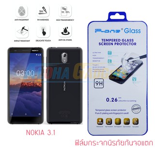 P-One ฟิล์มกระจกนิรภัย NOKIA 3.1 (Tempered Glass)