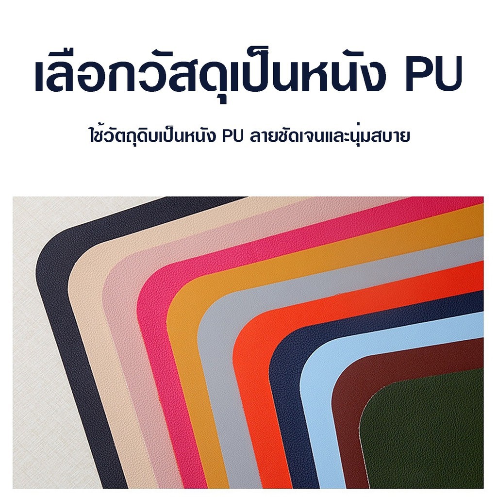 ภาพหน้าปกสินค้าแผ่นรองเมาส์ ขนาด 60x30 ซม. แผ่นรองเมาส์แบบสปีด ลายมังกร ซม mouse pad จากร้าน curiny66 บน Shopee