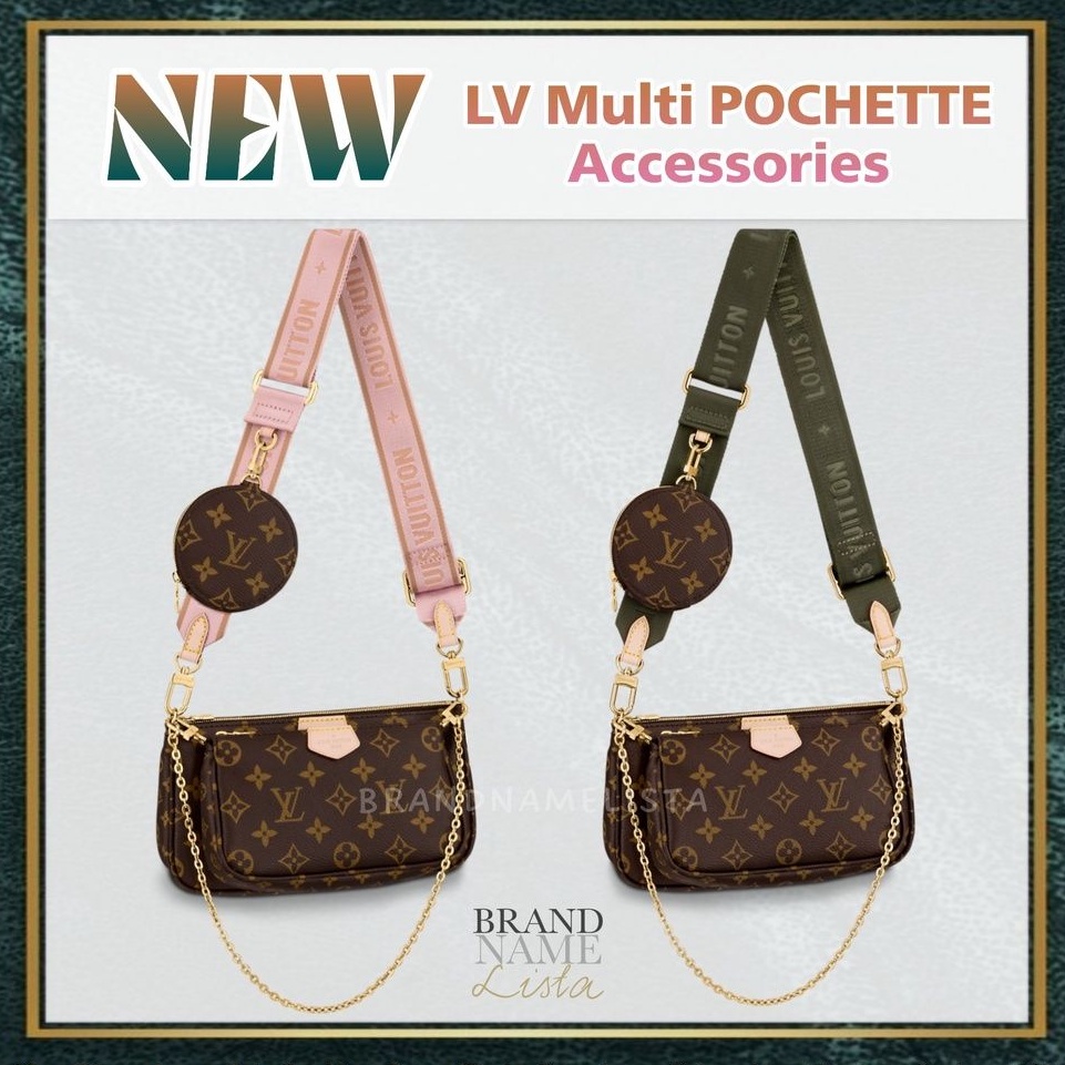 สอบถามก่อนกดซื้อ-แท้-new-lv-multi-pochette-สายชมพู-เขียวกากี