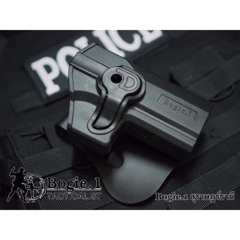 bogie1-ซองพกนอก-sigsauer-p320