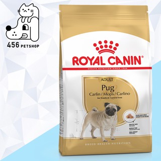 ส่งฟรี EX.02/224  Royal Canin 1.5kg. Pug Adult โรยัลคานิน อาหารสุนัขพันธ์ุปั๊ก