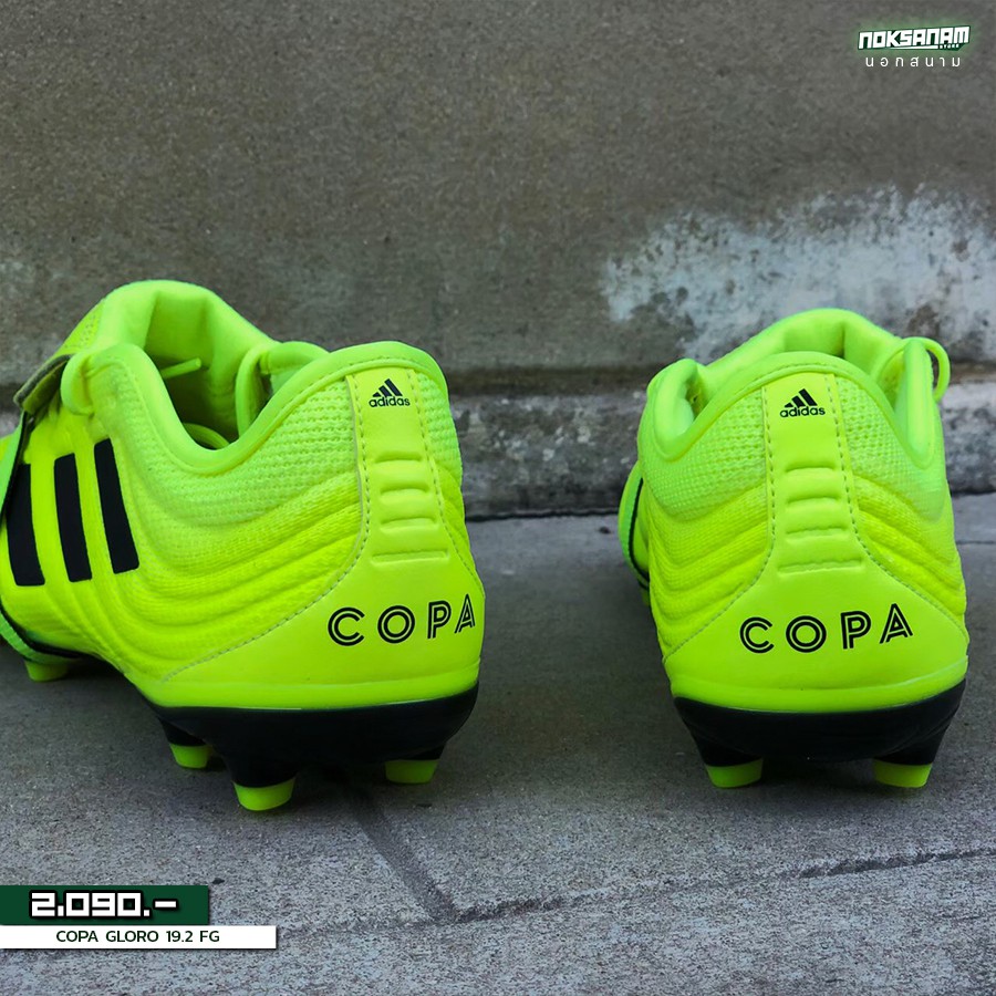 Adidas copa 19.4 in j best sale