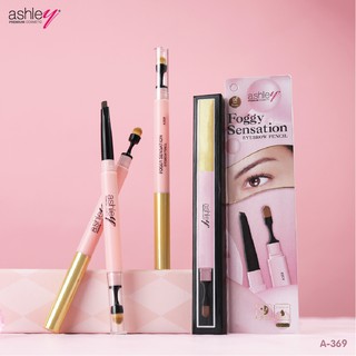 A-369 Ashley Foggy Meteor Eyebrow Pencil ดินสอเขียนคิ้วเนื้อนุ่ม สีชัด