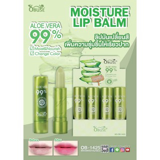 Obuse Moisture Lip Balm OB-1425 ลิปเจลว่านหาง Aloe vera 99% ลิปมันว่านหางแท่งสีเขียว (1แท่ง)