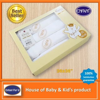 สินค้า แบรนด์แท้ ถูกกว่า ผ้าอ้อมเด็กสาลู อองฟองต์ Enfant Gold ขนาด 36x36 นิ้ว