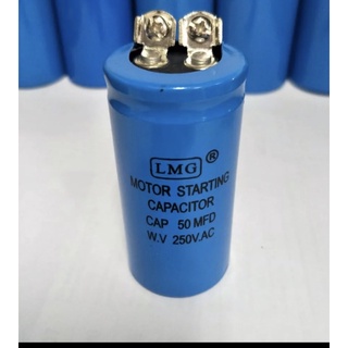 CAP 50MFD250V.AC MOTOR STARTING CAPACITOR