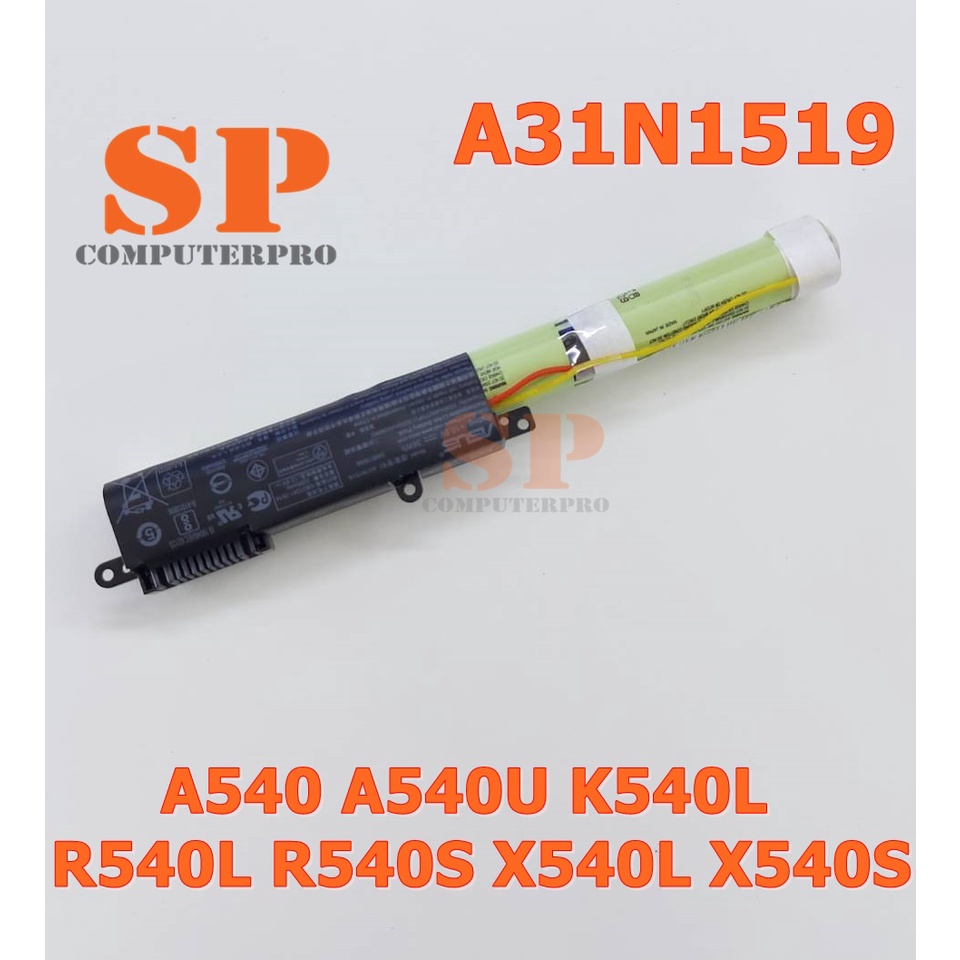 ASUS BATTERY แบตเตอรีของแท้ ASUS A540 A540U K540 K540L R540L R540S X540 ...