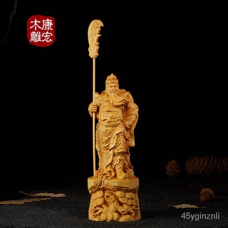Yueqing Boxwood ไม้แกะสลัก Wucai God Lidao Guan Gong รูปแกะสลักงานฝีมือไม้เครื่องประดับของขวัญ SELN