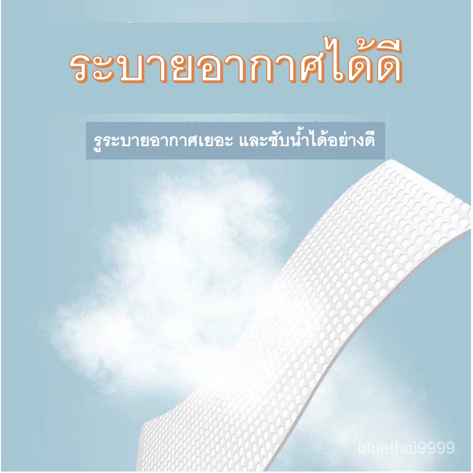 ผ้าอ้อมแบบกางเกง-ไซส์-xxl-จำนวน-42-ชิ้น-ผ้าอ้อมเด็ก-ผ้าอ้อมยกลัง-กางเกงผ้าอ้อม-ผ้าอ้อมเด็กสําเร็จรูป-ผ้าอ้อมสํ