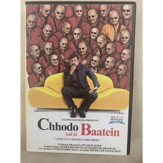 DVD หนังอินเดีย..Hindi ..Chhodo Baatein