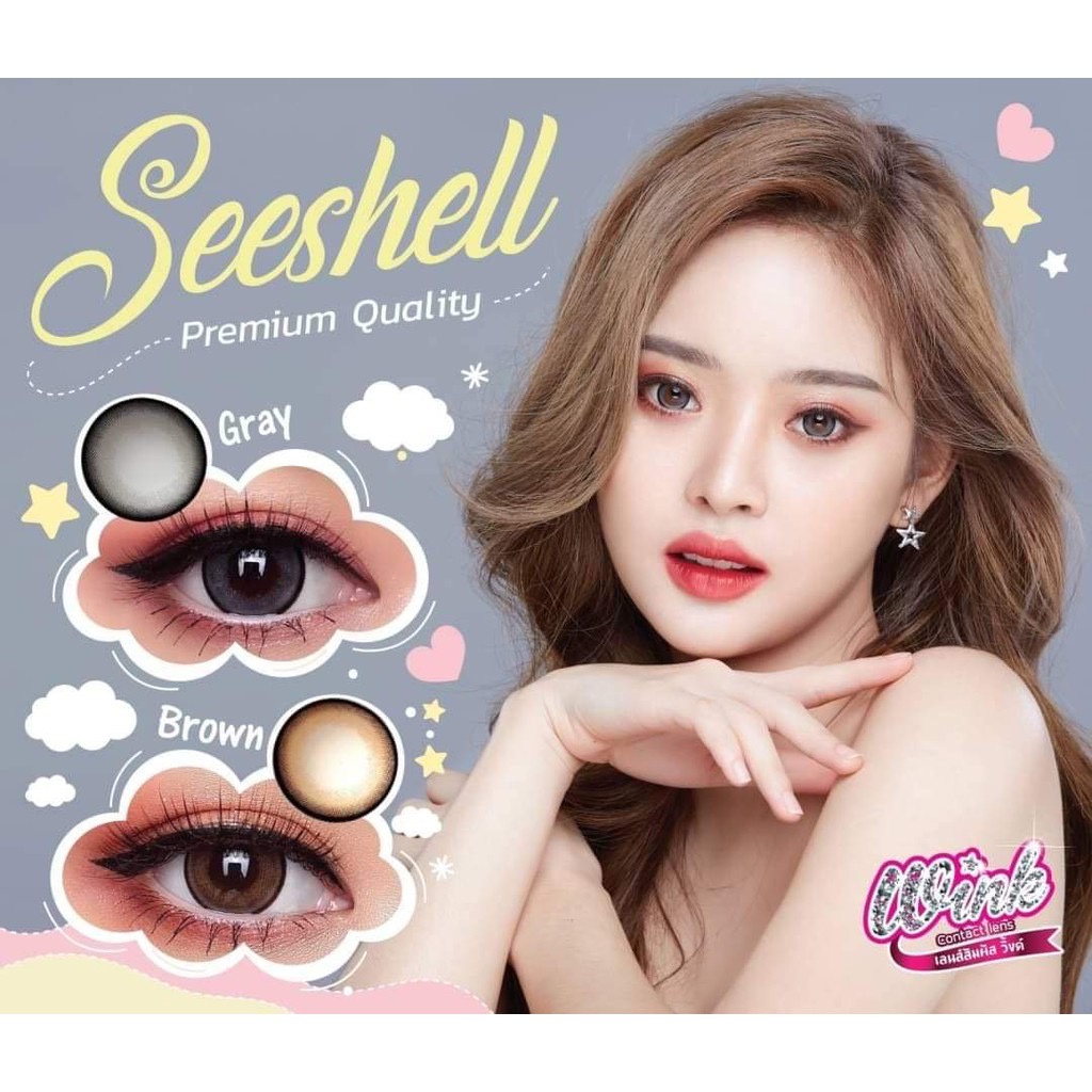 wink-seeshell-สาตาปกติ-ถึง-6-50-ตาโต-แบ๊ว-bigeye