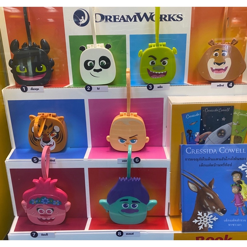 ของเล่น-dreamworks-จาก-แมคโดนัล