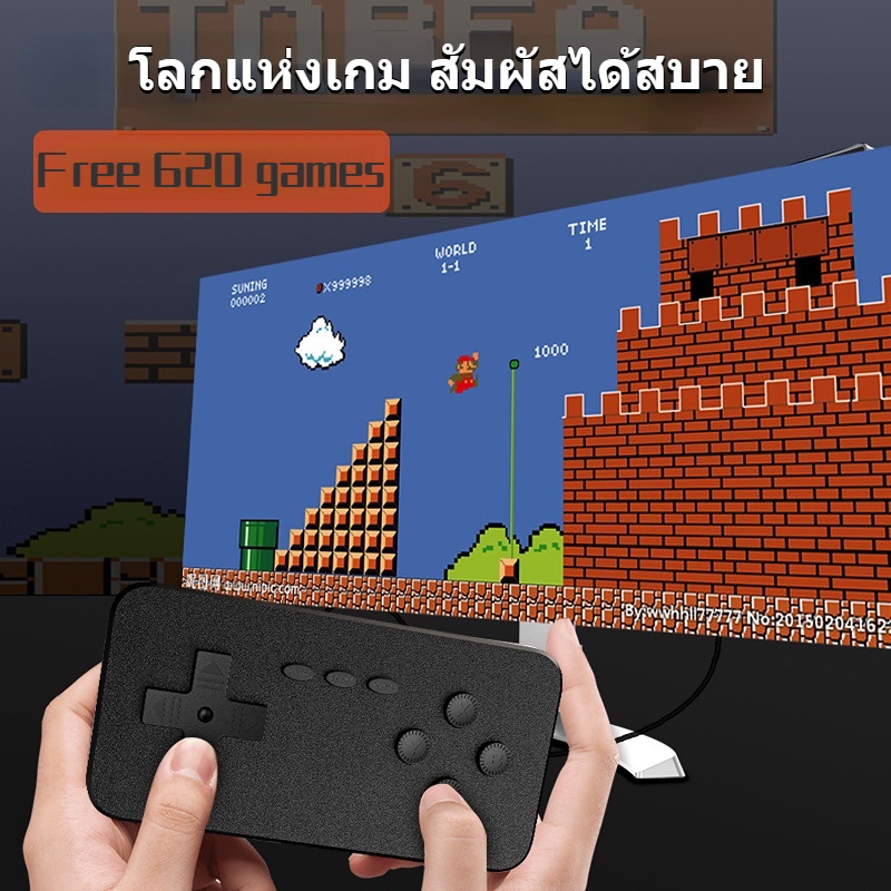 เกมกด-เกมส์บอย-มินิเกมคอนโซล-พกพา-620-เกม-in-1-ชิ้น-gamepad