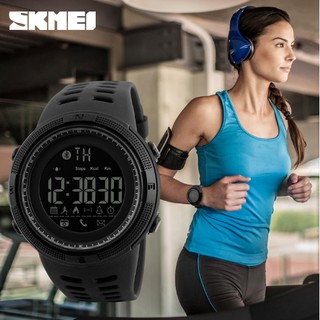 SKMEI 1251 (Domestic Shipping with Full Box seนาฬิกาข้อมือ Multi-function digital watch SK-1251 (Black)