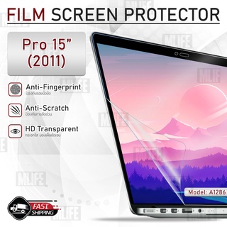 MLIFE - ฟิล์มกันรอย MacBook Pro 15 A1286 สติ๊กเกอร์กันรอย เคส สติ๊กเกอร์ กระจก ฟิล์ม - Glass Film MacGuard Case