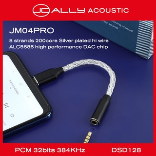 Jcally jm04pro สีเงิน type C ถึง 3.5 มม. Ruiyu alc5686dac การถ่ายโอนเสียงดิจิทัล ถอดรหัส สำหรับ Huawei Meizu