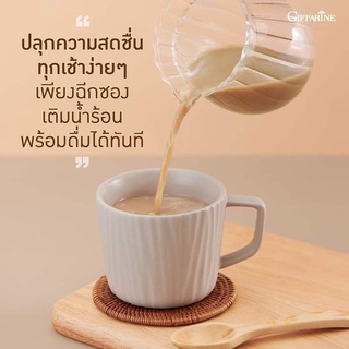 กาแฟปรุงสำเร็จชนิดผง สูตรลาเต้ กาแฟผสมนมรสชาตินุ่มละมุน หอมอร่อย เข้มนุ่มหวานมัน แบบไม่ใส่น้ำตาล ที่ใครได้ลองก็ต้องติดใจ