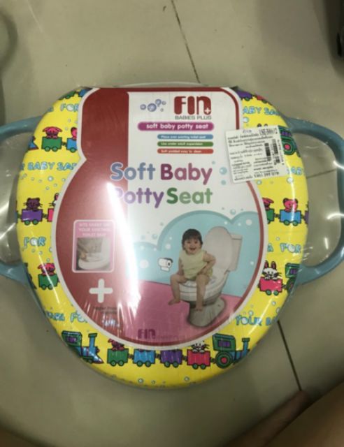 ฝารองนั่งชักโครกหุ้มเบาะนิ่ม-farlin-soft-baby