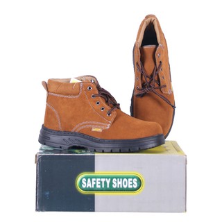 รองเท้าเซฟตี้ หนังกลับ หุ้มข้อ  #031 หัวเหล็ก พื้นเสริมแผ่นเหล็ก safety shoes