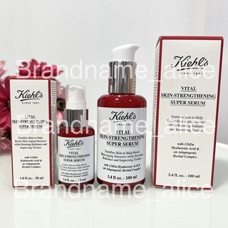 แท้💯 เซรั่ม Kiehl’s Vital Skin-Strengthening Super Serum 30ml 100ml