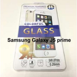 ฟิล์มกระจกนิรภัยใส Samsung Galaxy J5 prime